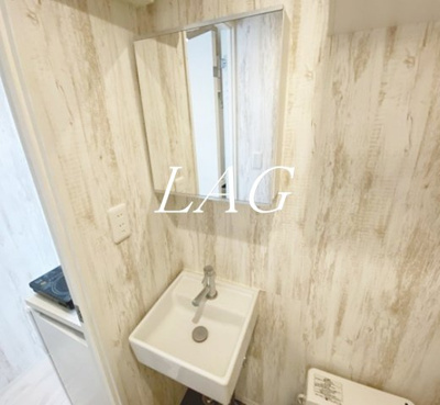 【洗面所】 | グランノース | 洗面台です。