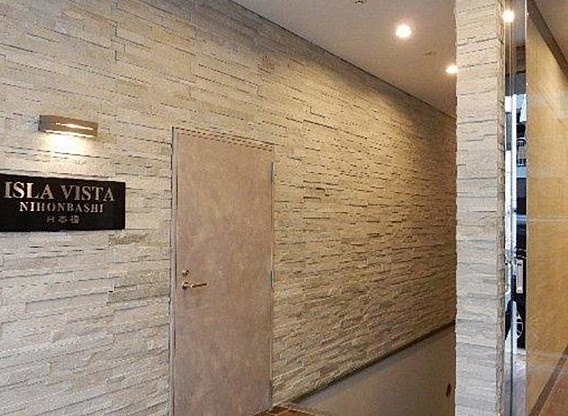 アイラヴィスタ日本橋のエントランス