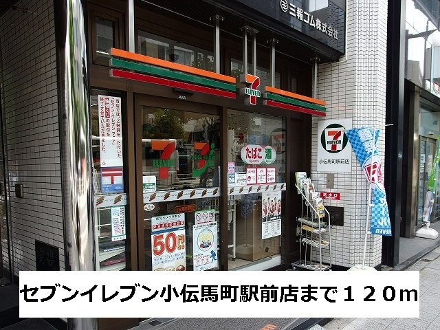 アイラヴィスタ日本橋の周辺