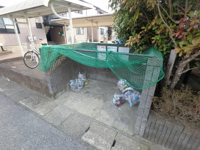 【設備】