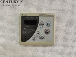 AXSIクオーターバレル木津山のその他物件画像