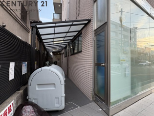 AXSIクオーターバレル木津山のその他