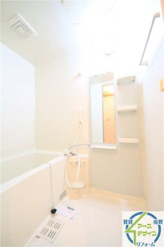 クリスタルビラの浴室|※類似部屋