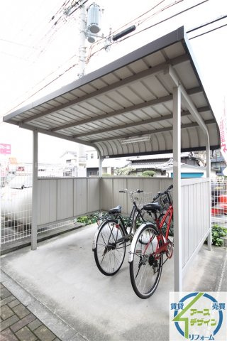 クリスタルビラのその他共用部分