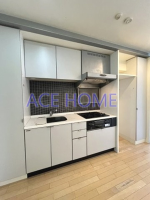 【キッチン】 | アーバネックス淀屋橋