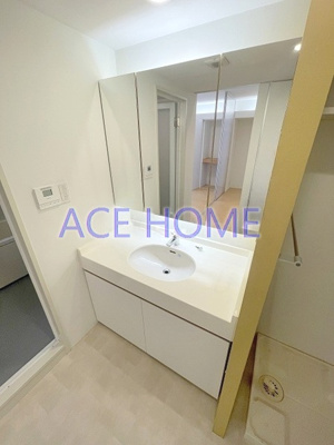 【洗面所】 | アーバネックス淀屋橋