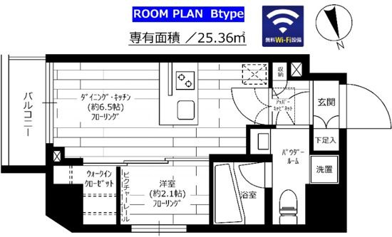 ステージファースト上野松が谷アジールコートの間取り