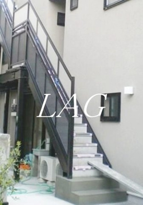 【その他共用部分】 | 柿の木ハイム | 共用部です。