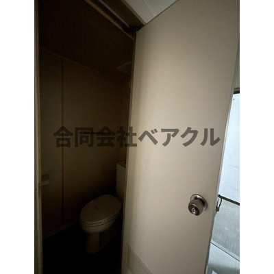 【トイレ】 | 御所西ハウス