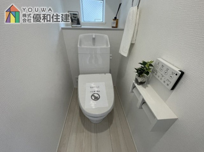 【トイレ】 | 新築戸建　神戸市霞ヶ丘３丁目