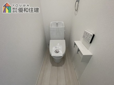 【トイレ】 | 新築戸建　神戸市霞ヶ丘３丁目