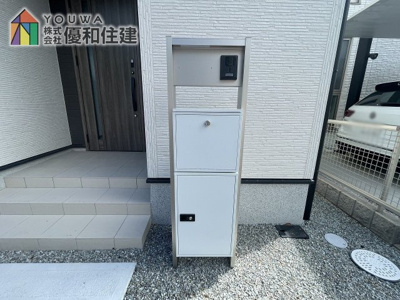 【設備】 | 新築戸建　神戸市霞ヶ丘３丁目