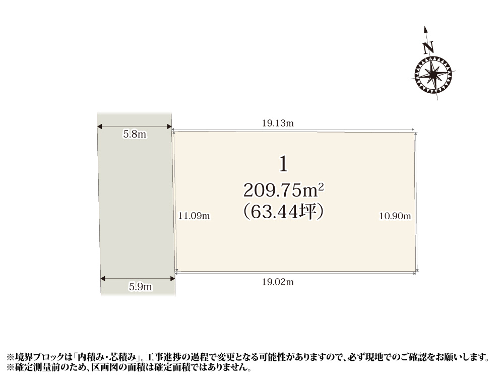 【区画図】 | 整った敷地形状のため、建物と駐車スペースのプラニングがしやすくなっております。周辺は住宅が多く、落ち着いた環境です。