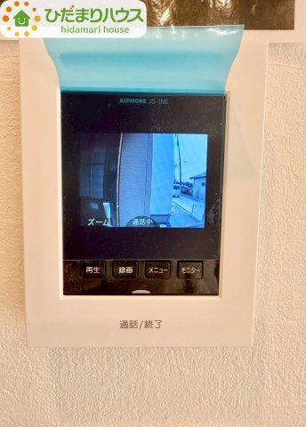 野田市山崎23期　新築戸建　1号棟のセキュリティ|お子様のお留守番にも安心なTVモニター付きインターホン(^^♪							
