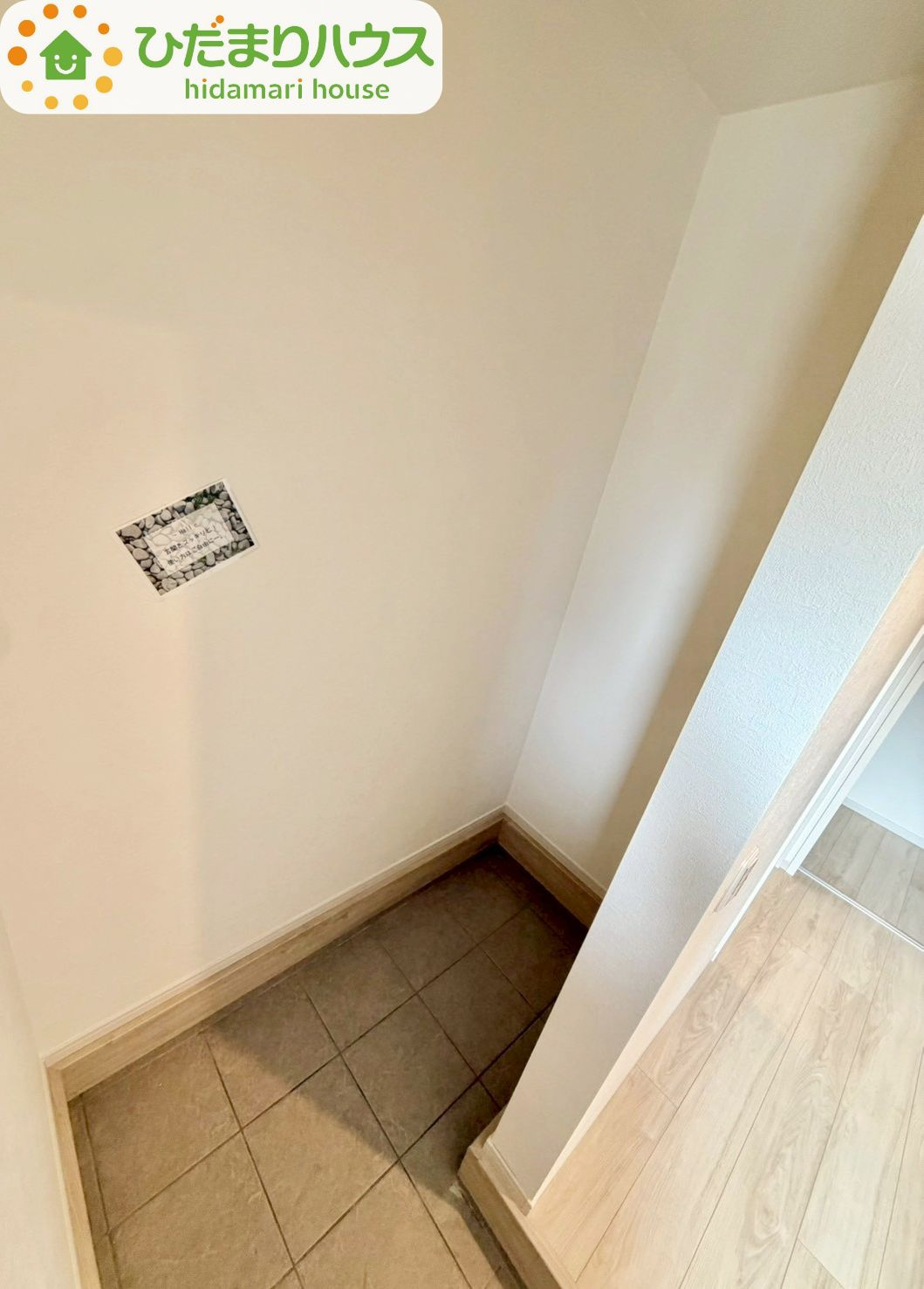 野田市山崎23期　新築戸建　1号棟の前面道路含む現地写真|2026年1月現地写真です(^^)/お問合せお待ちしております。