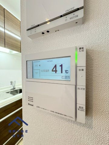 モントーレ東比恵クレアのその他