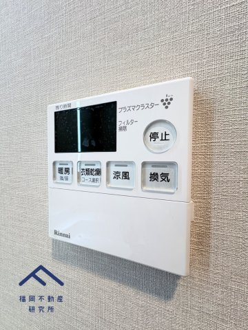 モントーレ東比恵クレアのその他