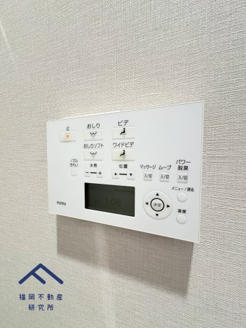 モントーレ東比恵クレアのトイレ