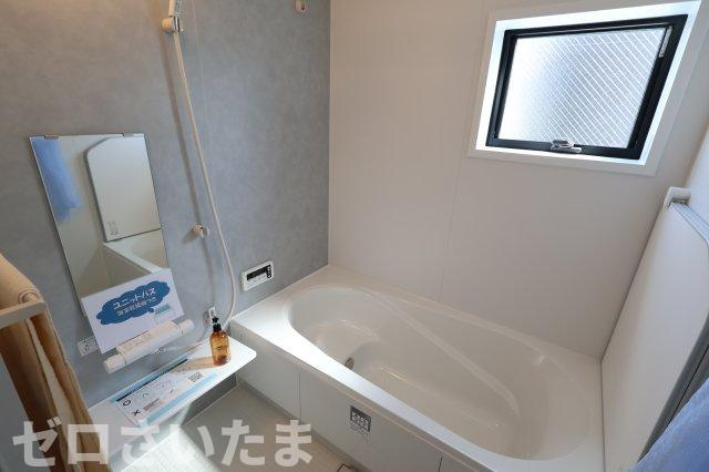 《仲介手数料無料》岩槻区東町１丁目9-29新築一戸建てリーブルガーデンの浴室|浴室乾燥機が付いています。