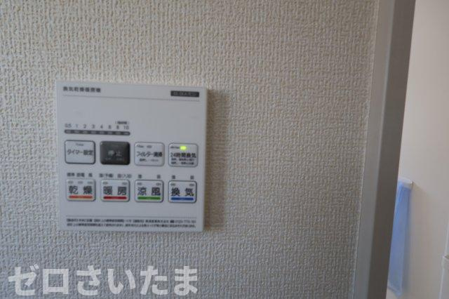 《仲介手数料無料》岩槻区東町１丁目9-29新築一戸建てリーブルガーデンの浴室|浴室乾燥機が付いています。