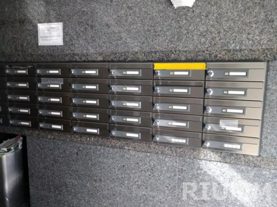 【その他共用部分】 | ルーブル鷺宮弐番館