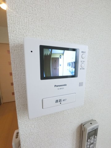 【セキュリティ】