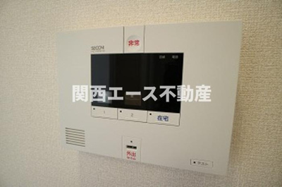 【セキュリティ】 | アルカンシェル