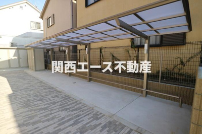 【その他共用部分】 | アルカンシェル