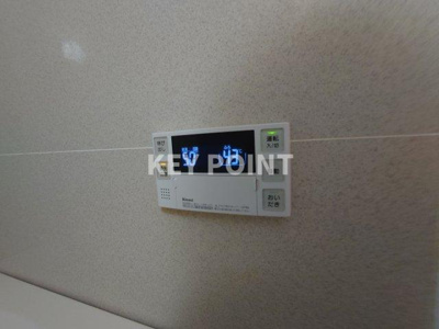 【設備】 | ビューネ南青山ヒルズ