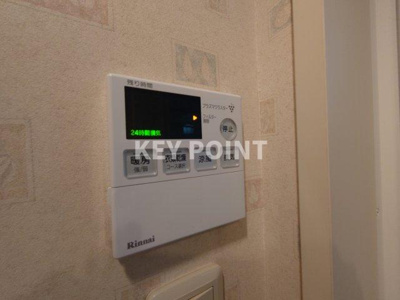 【設備】 | ビューネ南青山ヒルズ