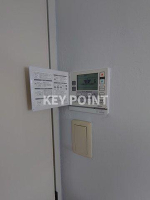 【設備】 | ビューネ南青山ヒルズ