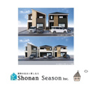 平塚市御殿２期　全５棟　１号棟の画像