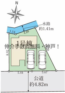 【外観】 | 明石市藤江　新築戸建　仲介手数料無料！ | 明石市藤江　新築　仲介手数料無料！
