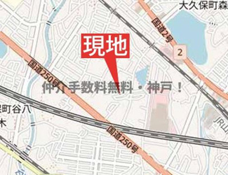 【地図】 | 明石市藤江　新築　仲介手数料無料！