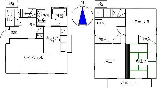 近藤辰彦様貸家