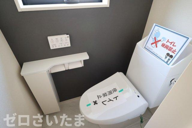 《仲介手数料無料》岩槻区東町１丁目9-29新築一戸建てリーブルガーデンのトイレ|1Fトイレ メーカー：janis
