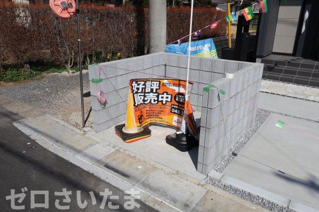 《仲介手数料無料》岩槻区東町１丁目9-29新築一戸建てリーブルガーデンのその他|ゴミ置場は1号棟の脇にあります。