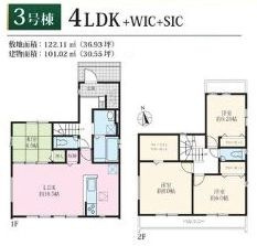 【間取り】 | 伊勢原市下糟屋 3号棟 2期 | 南向き　２階建て　4LDK　全居室２面採光　全居室収納付き　WIC　SIC　和室　