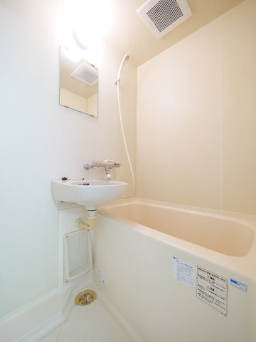 コープエスポワールⅡ棟の浴室|※写真は別の部屋のものです。