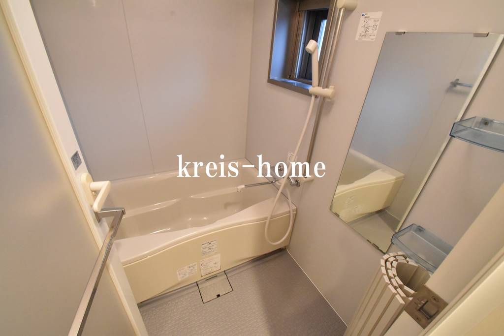 アーバネックス神保町の浴室