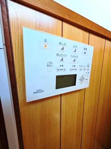 【設備】 | コーポむとう | 温水洗浄便座