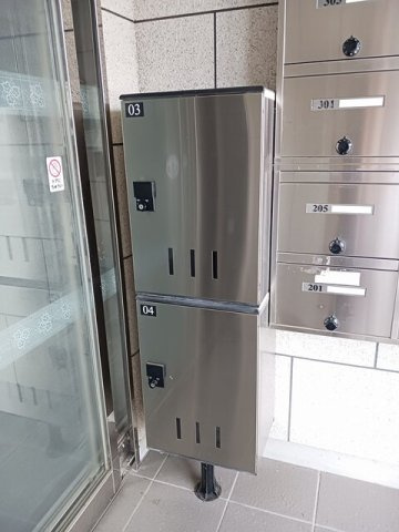 アルバ・美合のその他共用部分