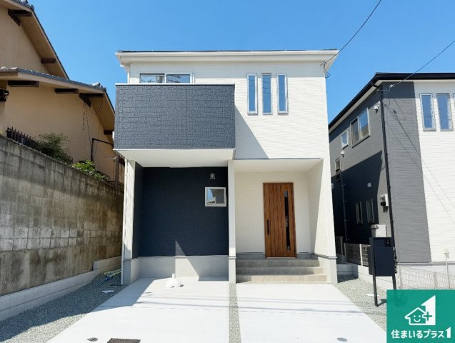 29(土)30(日)現地説明会！◆大阪狭山市大野台　全2邸の外観