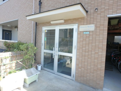 【エントランス】 | ストリーム・モンド | エントランスです