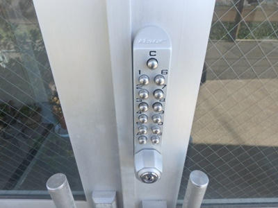 【セキュリティ】 | ストリーム・モンド