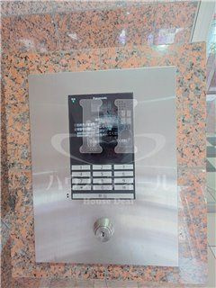 【セキュリティ】 | AZEST西川口Ⅱ