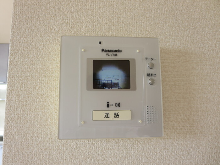 【セキュリティ】