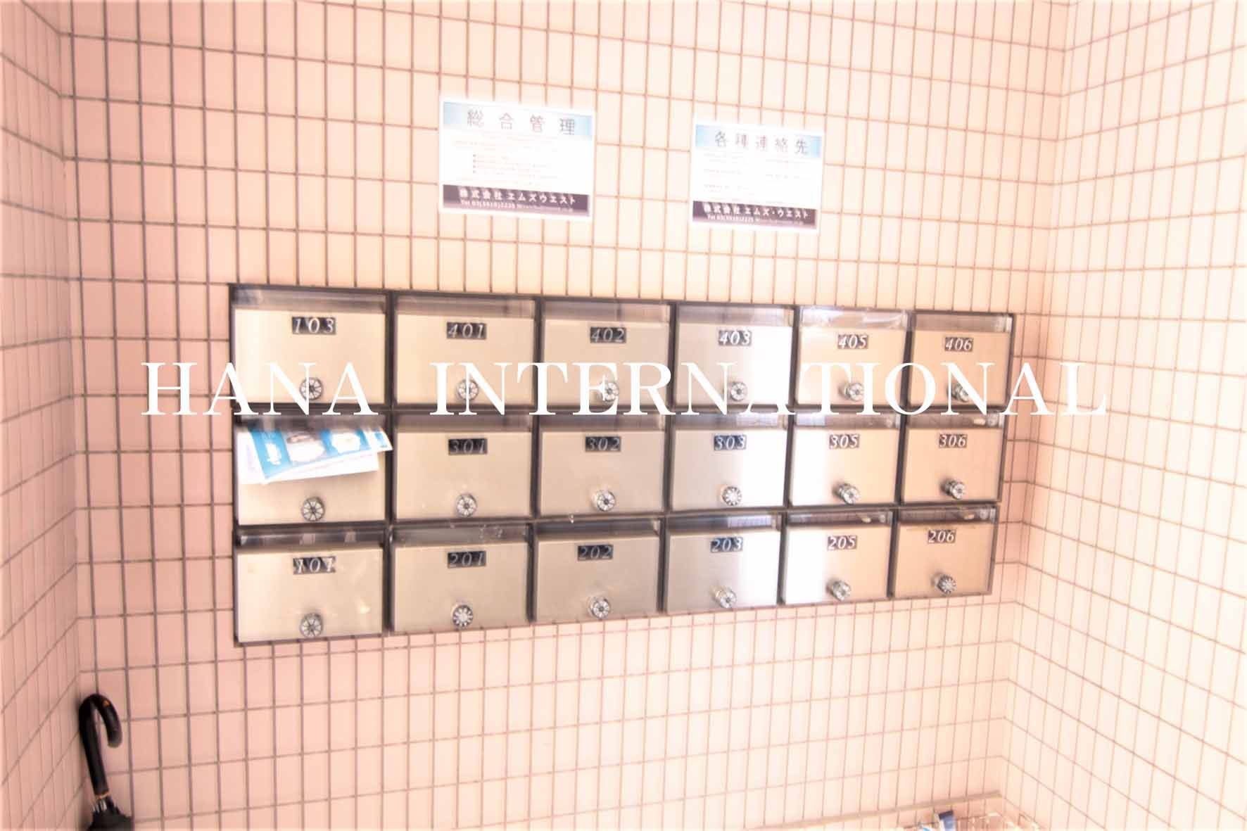 プチファミール のその他共用部分