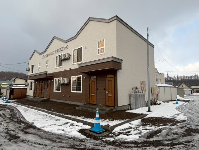 IL SOLE BIEI HANAZONO