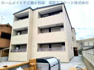 【外観】